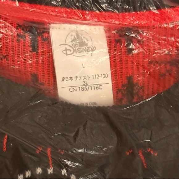 Jack Skellington Light-up Holiday Sweater for Adults - Picture 8 of 9